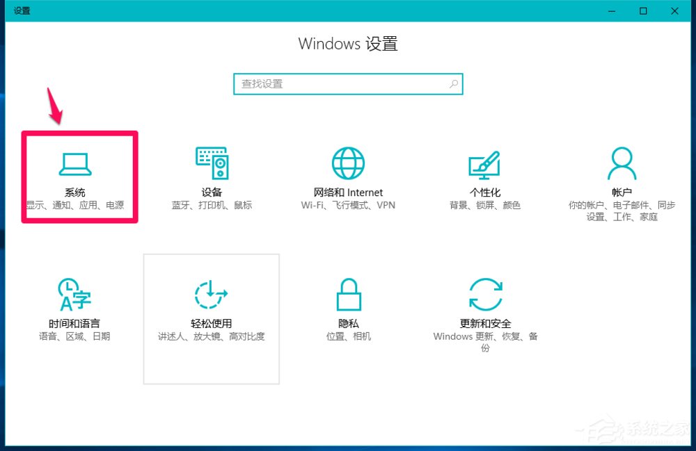 Win10系統怎么刪除windows.old？