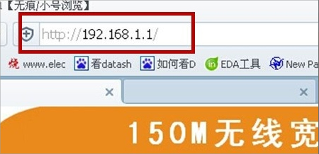 Win7路由器怎么開啟ssid廣播？