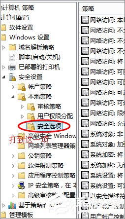 win10 開(kāi)始菜單打不開(kāi)怎么辦？