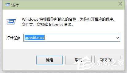 win10 開(kāi)始菜單打不開(kāi)怎么辦？