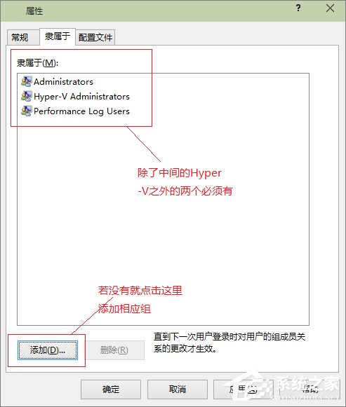 win10 開(kāi)始菜單打不開(kāi)怎么辦？