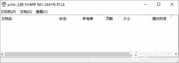Win7無法連接打印機提示錯誤0x00000002怎么辦？