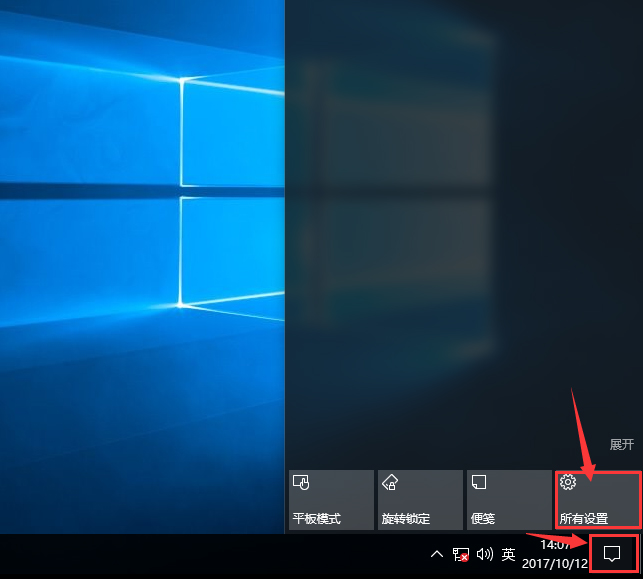 Win10系統玩LOL提示丟失d3dx9 39.dll文件怎么辦？