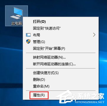 Win10小娜打不開應(yīng)用只會(huì)搜索怎么修復(fù)？