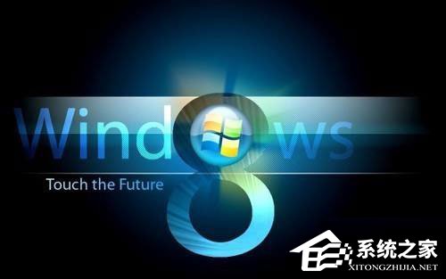 Win8系統怎么合并多個txt文件？