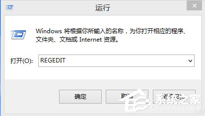 Win8谷歌瀏覽器提示沒(méi)有注冊(cè)類(lèi)別怎么辦？