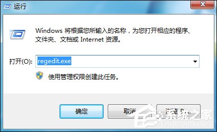 Win7鼠標右鍵沒反應如何修復？右鍵點擊桌面圖標沒反應怎么處理？