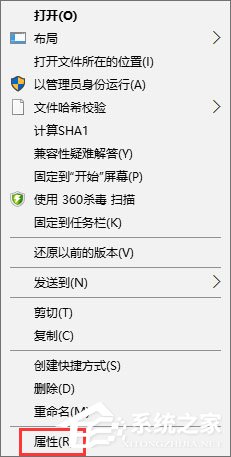 Win10系統下騎馬與砍殺游戲打不開怎么辦？