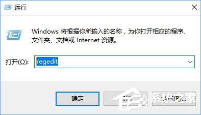 Windows10無法啟用dhcp服務(wù)怎么辦？
