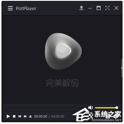 Win10系統(tǒng)下avi文件無(wú)法打開(kāi)怎么辦？