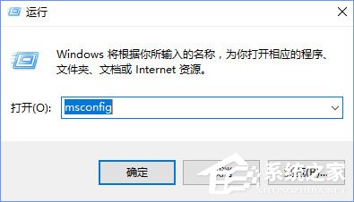Win10系統(tǒng)藍屏報錯“0xfffff802”的應(yīng)對技巧