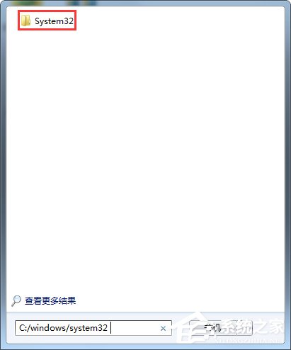 Win7提示rundll32已停止工作怎么辦？