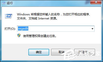Win7系統(tǒng)U盤插入后假死怎么處理？插入U(xiǎn)盤后無(wú)響應(yīng)的應(yīng)對(duì)方法