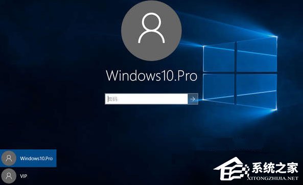 Win10開機沒有顯示密碼輸入框怎么辦？