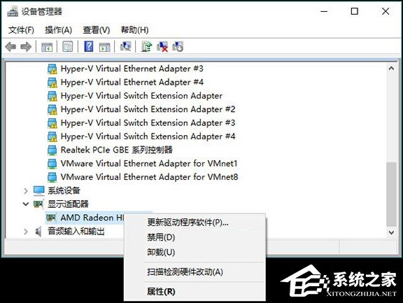升級Win10系統(tǒng)之后一開機(jī)就藍(lán)屏且電腦不斷重啟怎么解決？