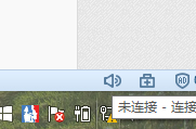 Win8以太網(wǎng)適配器驅(qū)動(dòng)程序可能出現(xiàn)問(wèn)題的解決方法