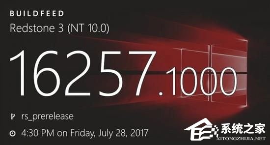 Windows10 16257如何啟用控制臺的新版配色？