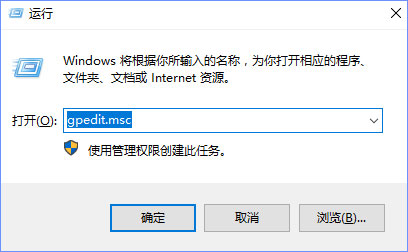Windows10更新提示“某些設置隱藏或由你的組織來管理”怎么辦？