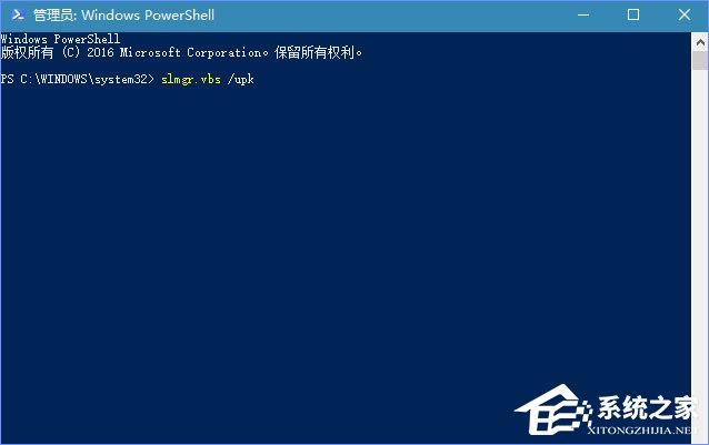 Windows10更新提示“某些設置隱藏或由你的組織來管理”怎么辦？