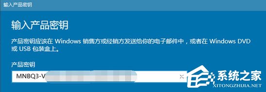Windows10更新提示“某些設置隱藏或由你的組織來管理”怎么辦？