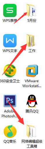 Windows7電腦反應變慢怎么辦？