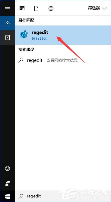 Win10如何自定義幻燈鎖屏界面的持續(xù)時(shí)間？