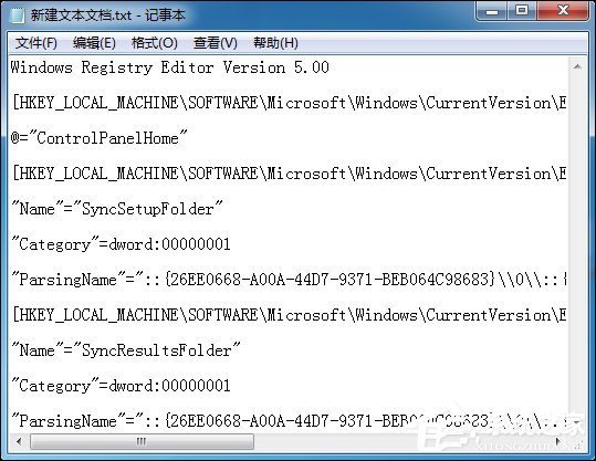 Win7系統右鍵計算機屬性不見了怎么辦？
