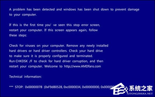 計算機藍(lán)屏都是怎么回事？Win7電腦藍(lán)屏代碼大全