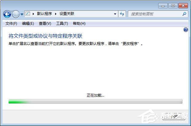 mht是什么文件？Win7打不開mht格式文件的解決辦法