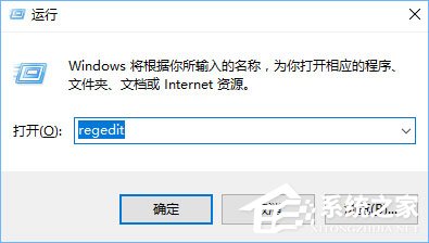 Win10如何使用PIN或密碼來審批管理員權限？