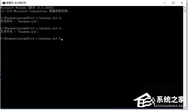 Win10優(yōu)化提速的詳細方法