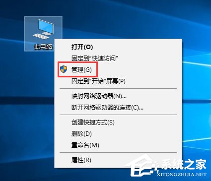 Win10系統(tǒng)下共享文件夾如何設(shè)置密碼訪(fǎng)問(wèn)？