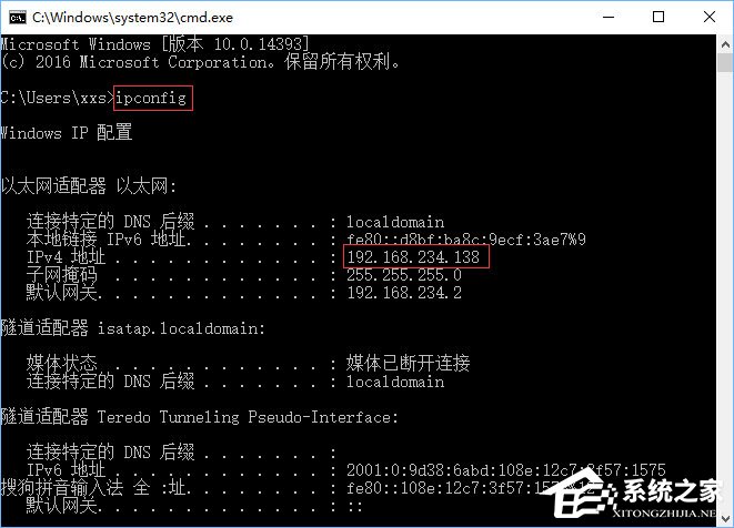 Win10系統(tǒng)下共享文件夾如何設(shè)置密碼訪(fǎng)問(wèn)？