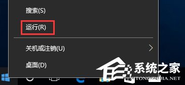 Win10系統internet explorer無法顯示該網頁怎么辦？
