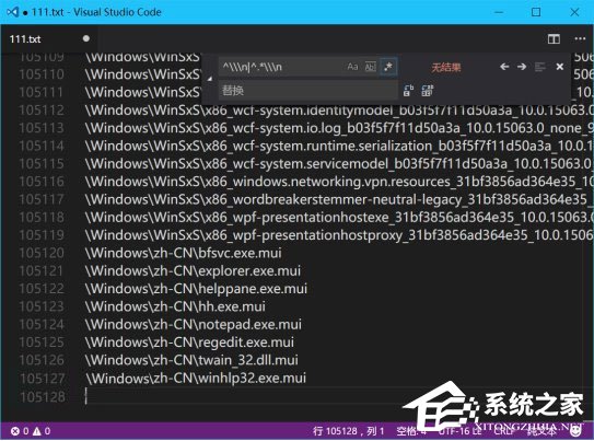 Windows10有多少個文件夾？兩種方法教你輕松查看！