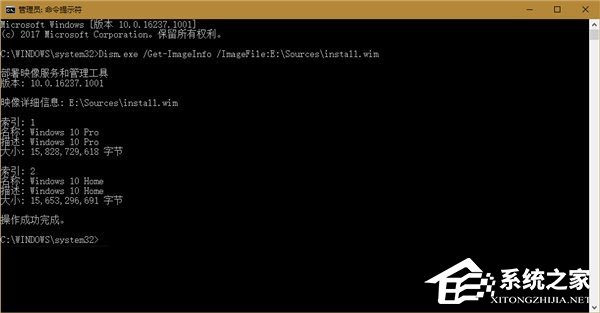 Windows10有多少個文件夾？兩種方法教你輕松查看！