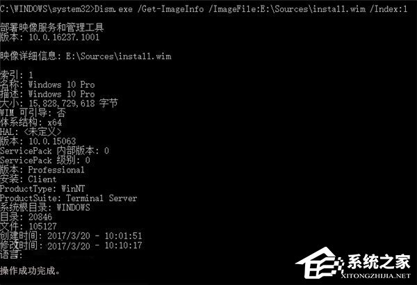 Windows10有多少個文件夾？兩種方法教你輕松查看！