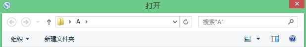 Win8任務欄顏色怎么改？