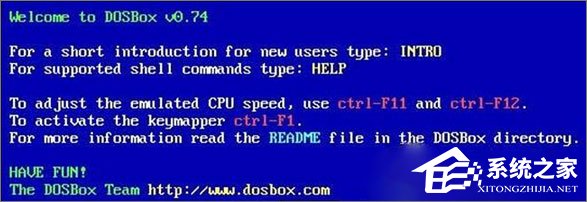 Win10系統如何使用debug進行dos調試？