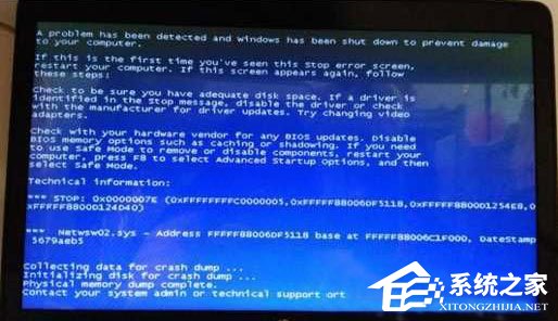 Win7電腦開機藍屏提示netwsw00.sys netwsw02.sys netwsw04.sys怎么辦？