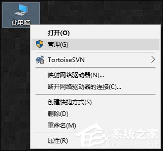 重啟后分辨率變低是什么情況？Win10分辨率無法調整怎么辦？