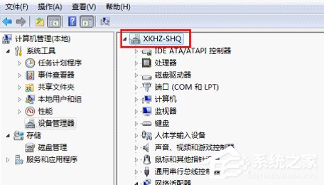 Win7下wifi共享精靈用不了怎么辦？