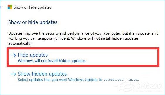Win10如何取消更新并關(guān)機？Win10關(guān)閉更新并關(guān)機的方法