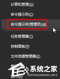 Win10 mtu值怎么設(shè)置？Win10設(shè)置mtu值的操作方法