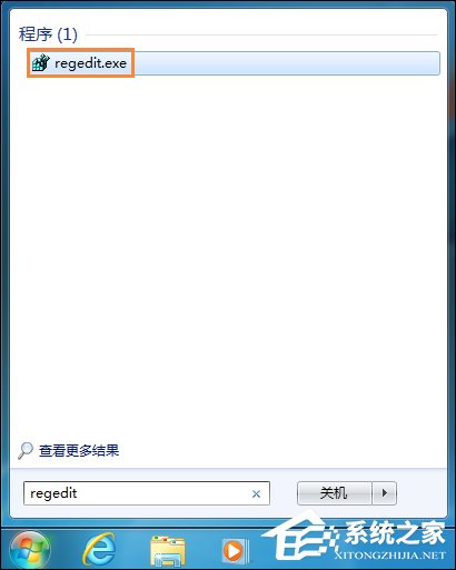 Win7系統(tǒng)如何禁用下載東西？禁止下載任何東西怎么設(shè)置？