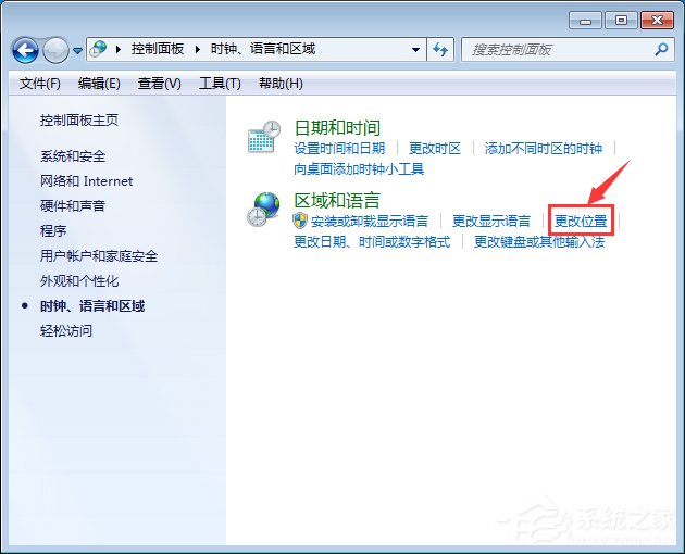 Win7電腦安裝大智慧軟件時(shí)出現(xiàn)亂碼怎么辦？