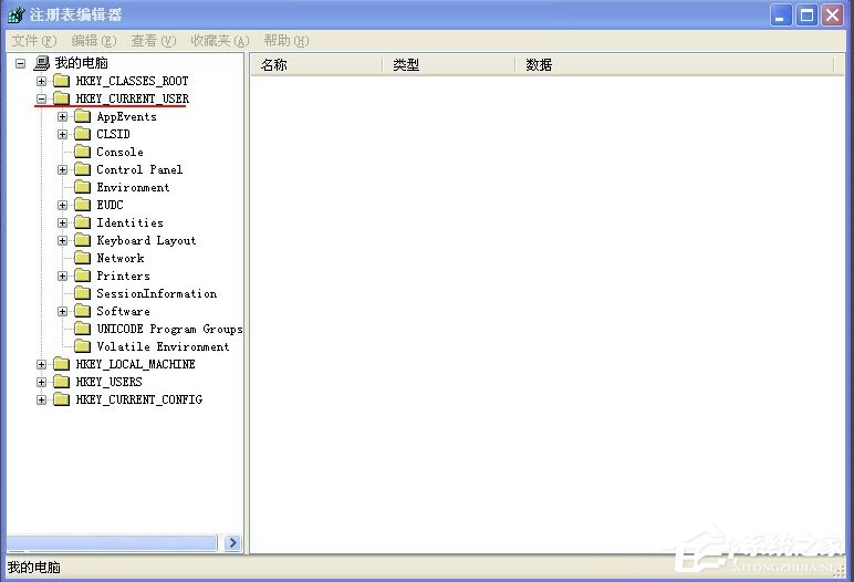 WinXP電腦沒有添加刪除程序怎么辦？