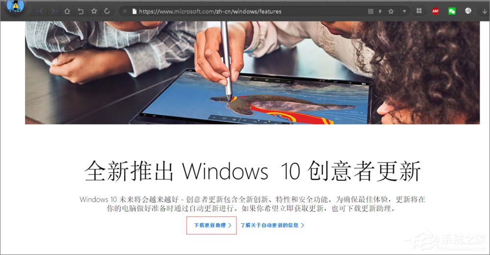 Win10開啟linux子系統報錯“0x80070057”怎么解決？