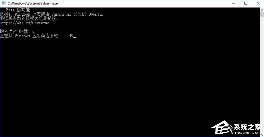 Win10開啟linux子系統報錯“0x80070057”怎么解決？