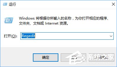 Win10上古卷軸5怎么設置全屏？上古卷軸5全屏不了的解決辦法